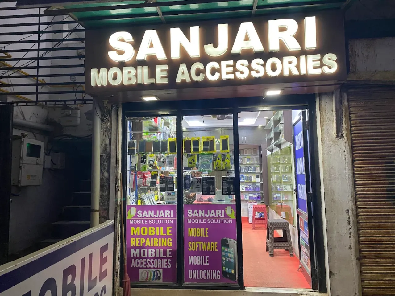 Sanjari Mobile Solution & Accessories – Mobile Repair, Sales & Accessories