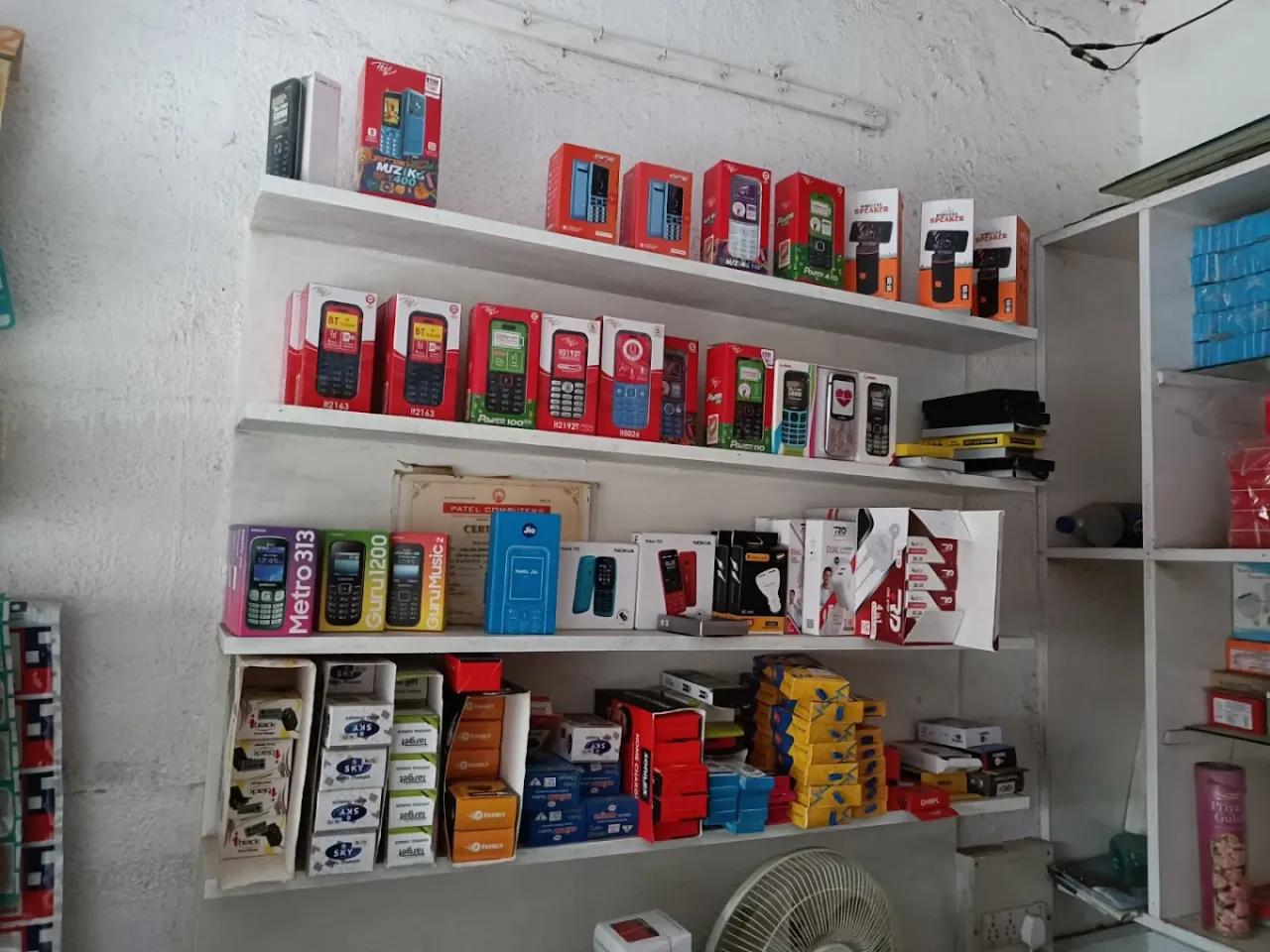 Shivam Mobile – Best Mobile Shop & Repair Service