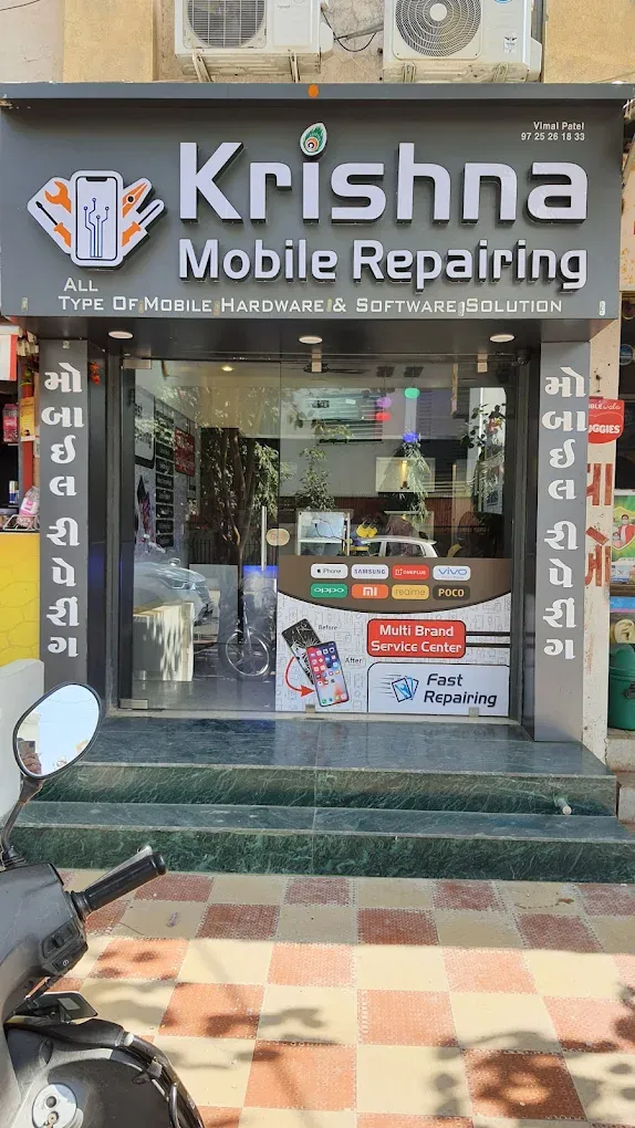 Krishna Mobile Repairing