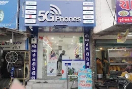 5G Phones Jasdan – Poojara Group | Latest Smartphones & Mobile Store