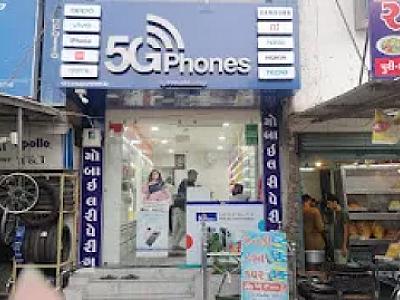 5G Phones Jasdan – Poojara Group | Latest Smartphones & Mobile Store