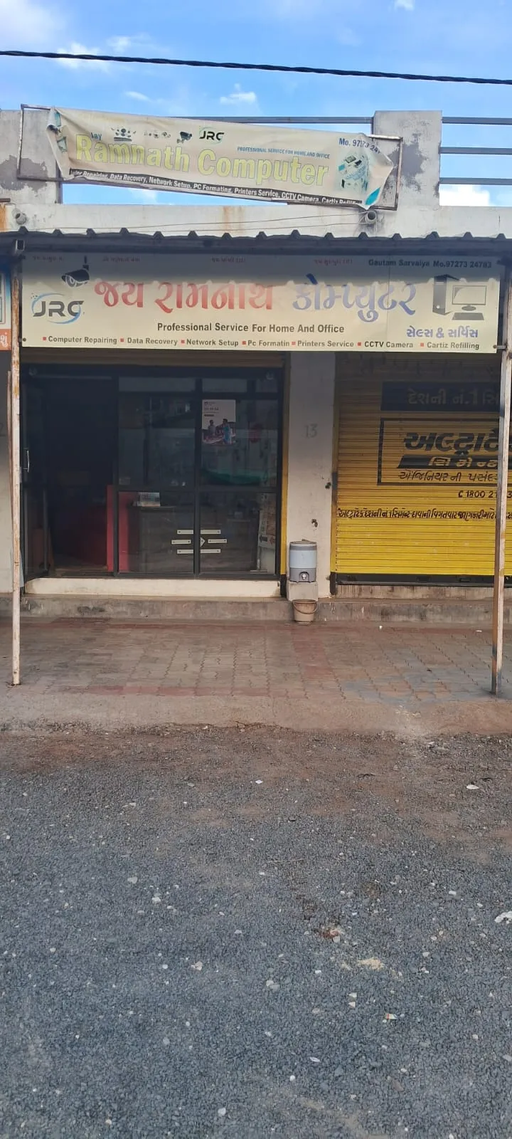 computer printer tonar  rifiling cctc new & sarvice