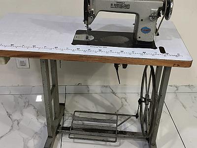 LIMBARD SILAY MASHIN