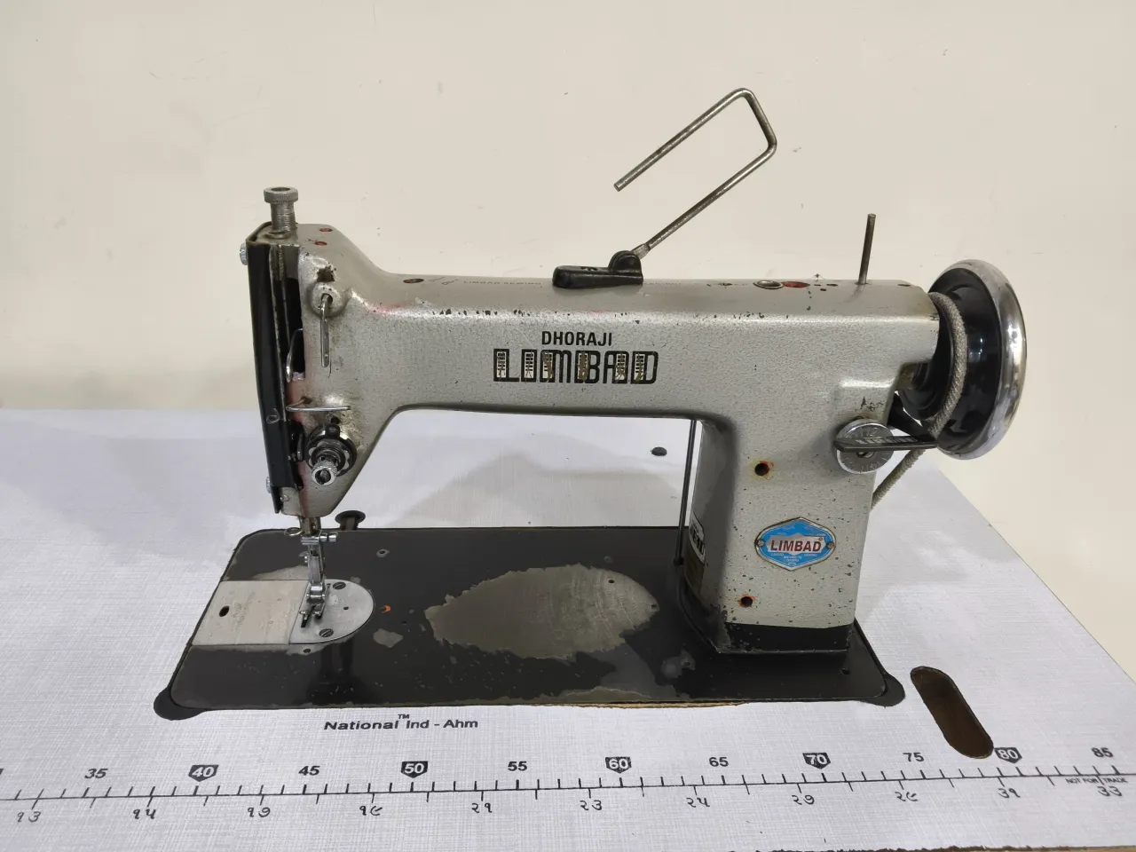 LIMBARD SILAY MASHIN