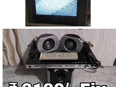 TV,DVD,HOME THEATRE, SETUP BOX, REMOTE