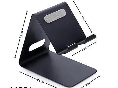 mobile stand