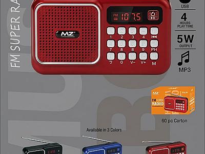 Sai music system Shop