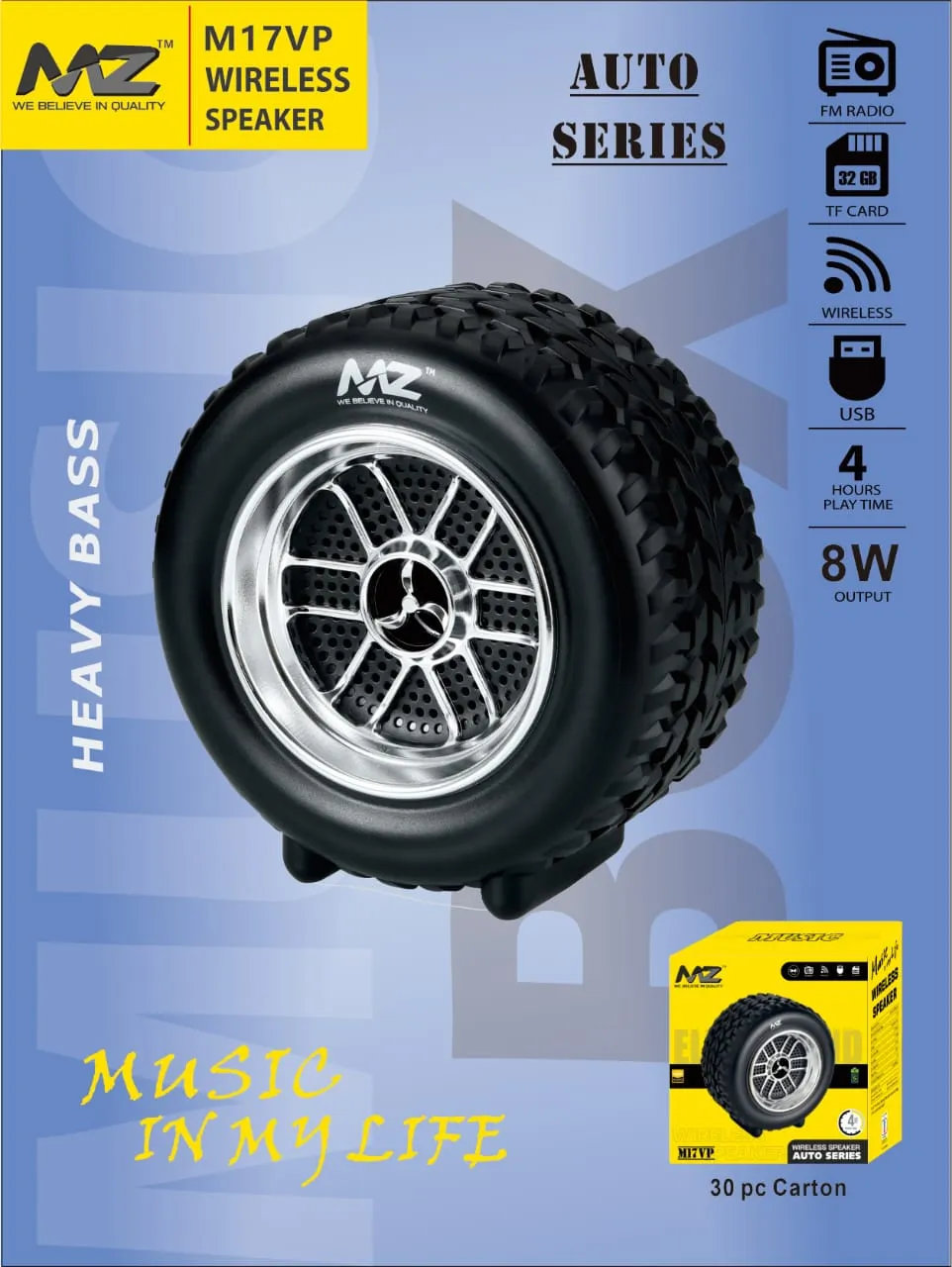 Sai music system Shop