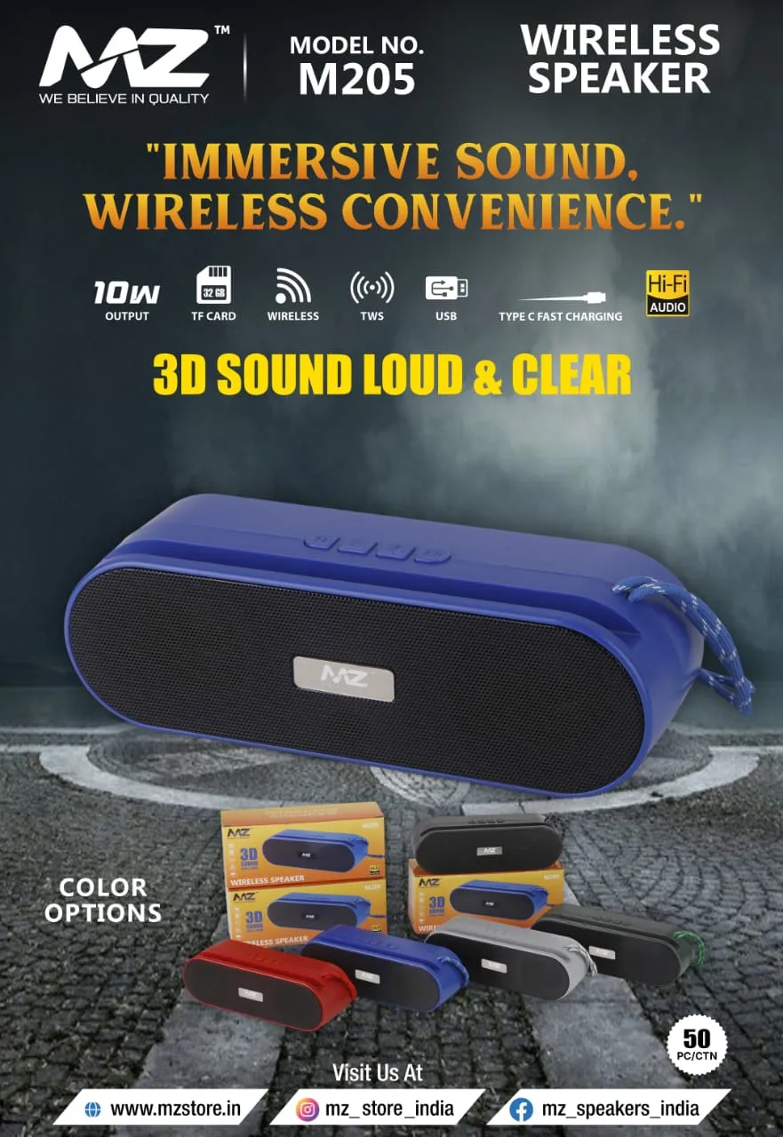 Sai music system Shop