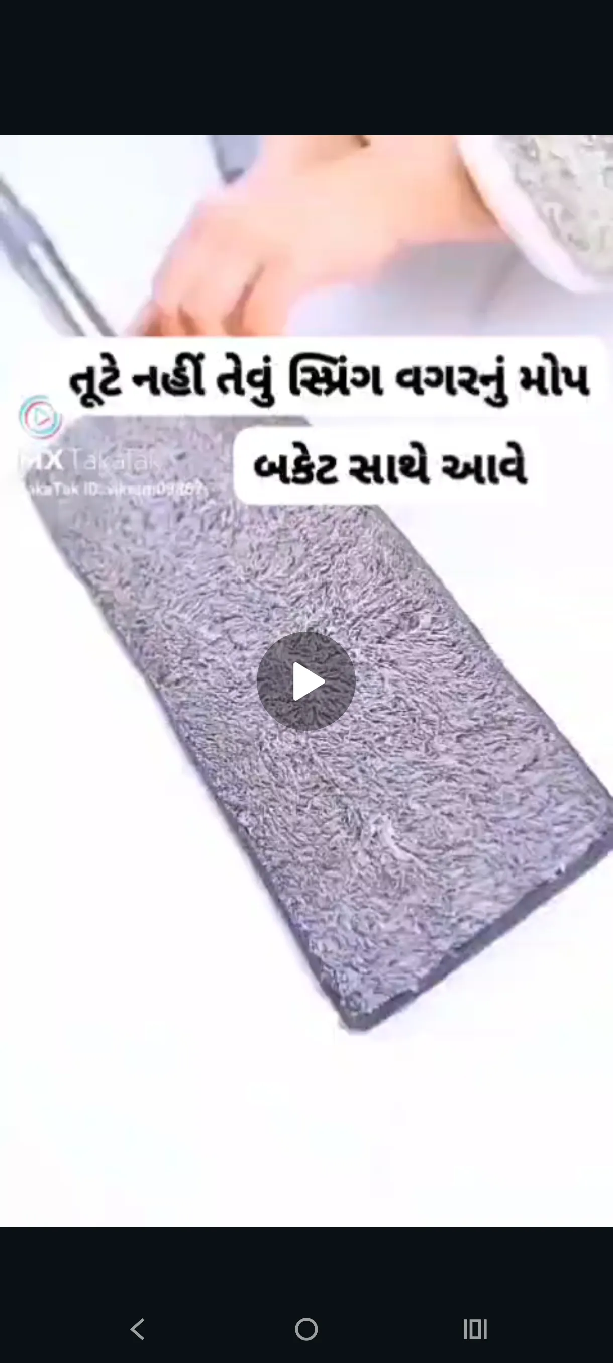 Home appliances plastic ware and others products for daily use in home