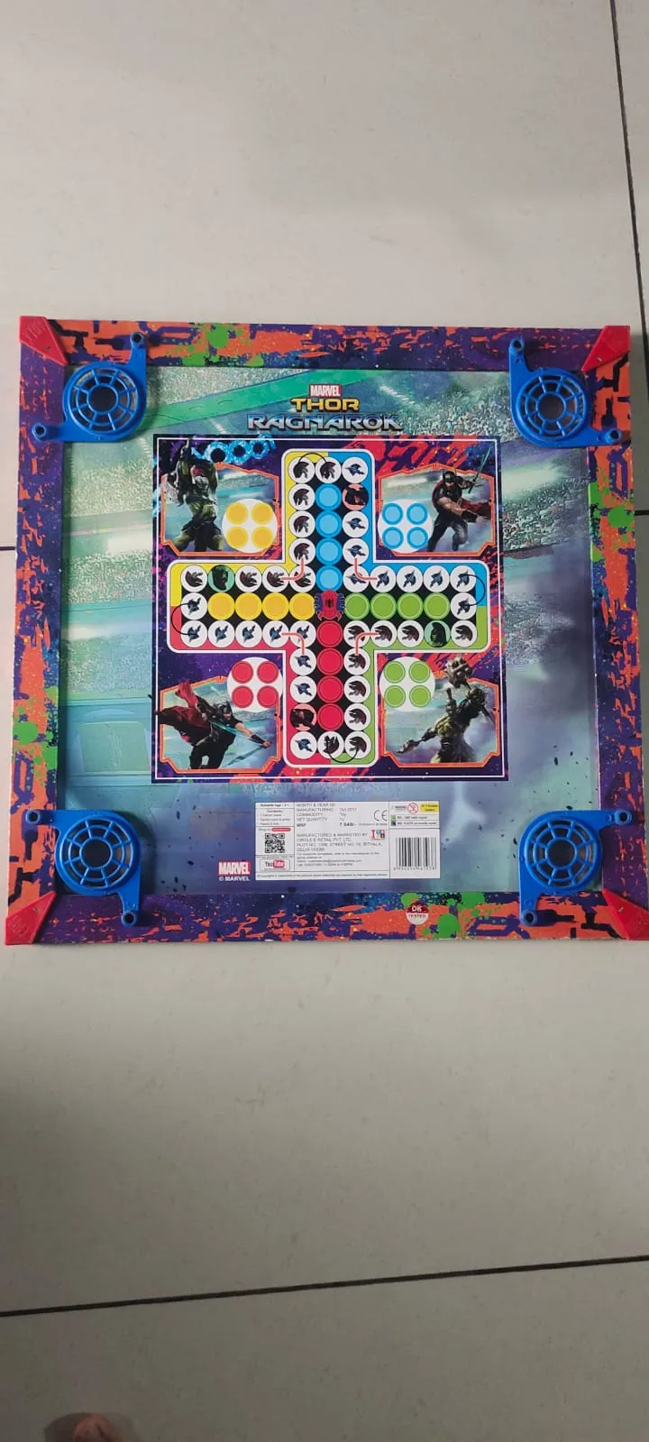 Carrom with Ludo for Kids