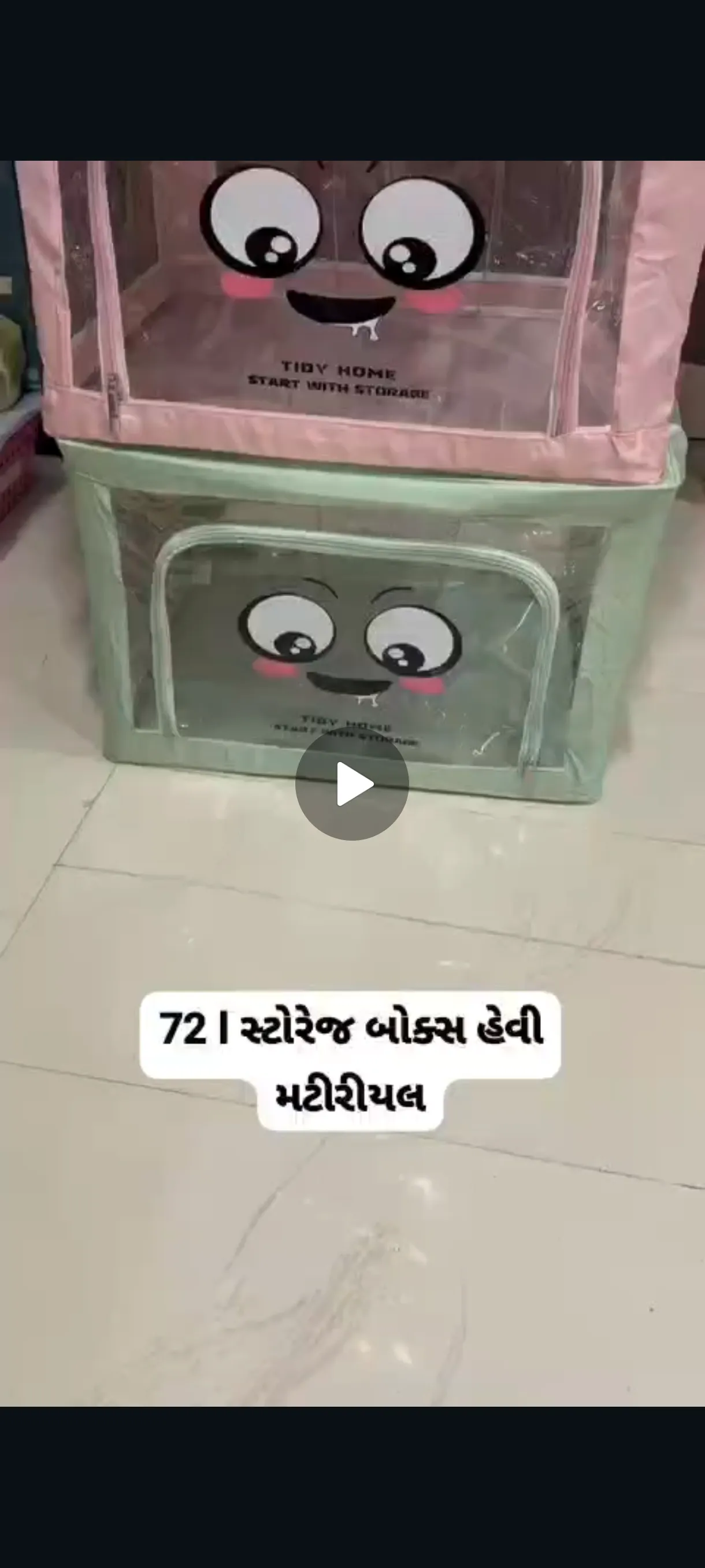 Home appliances plastic ware and others products for daily use in home