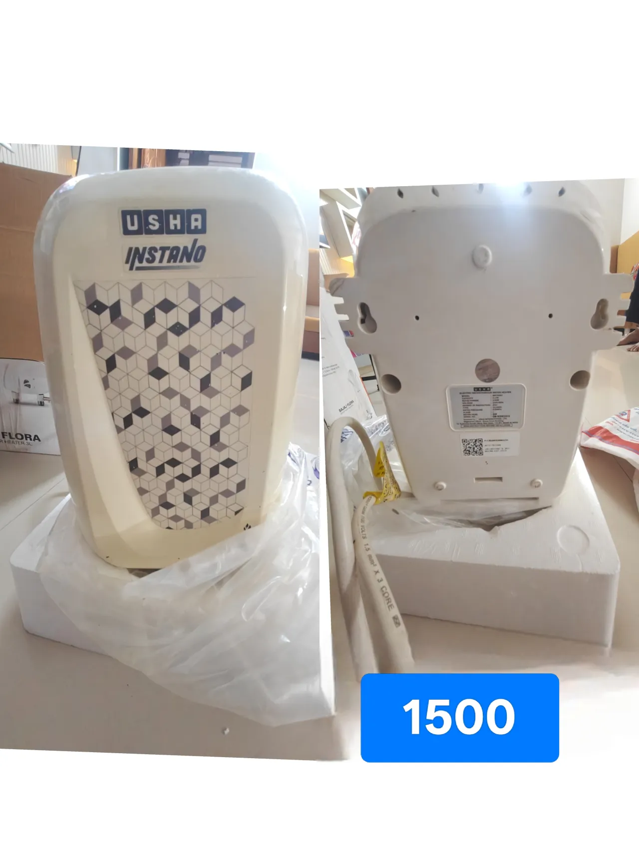 Usha electric geyser
