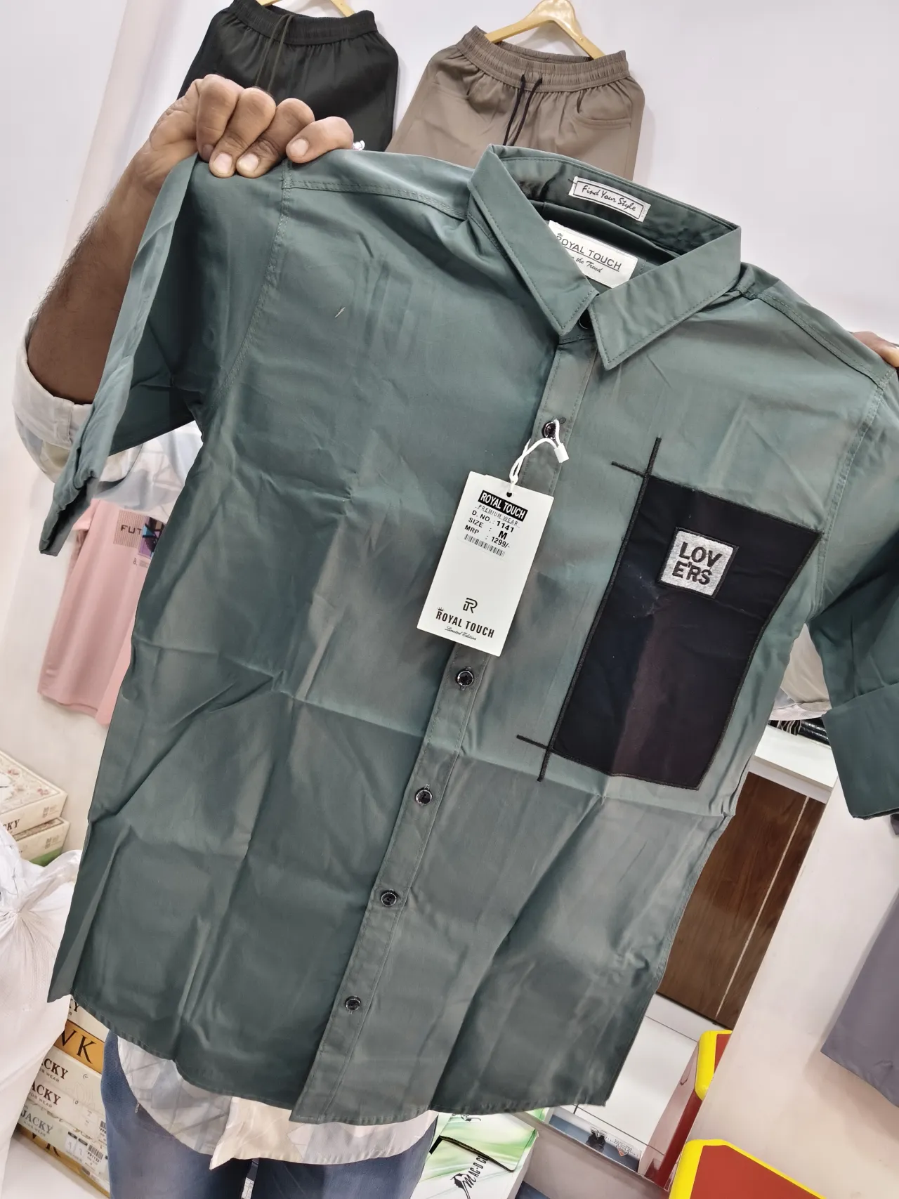 PRIMUM QUALITY SHIRT