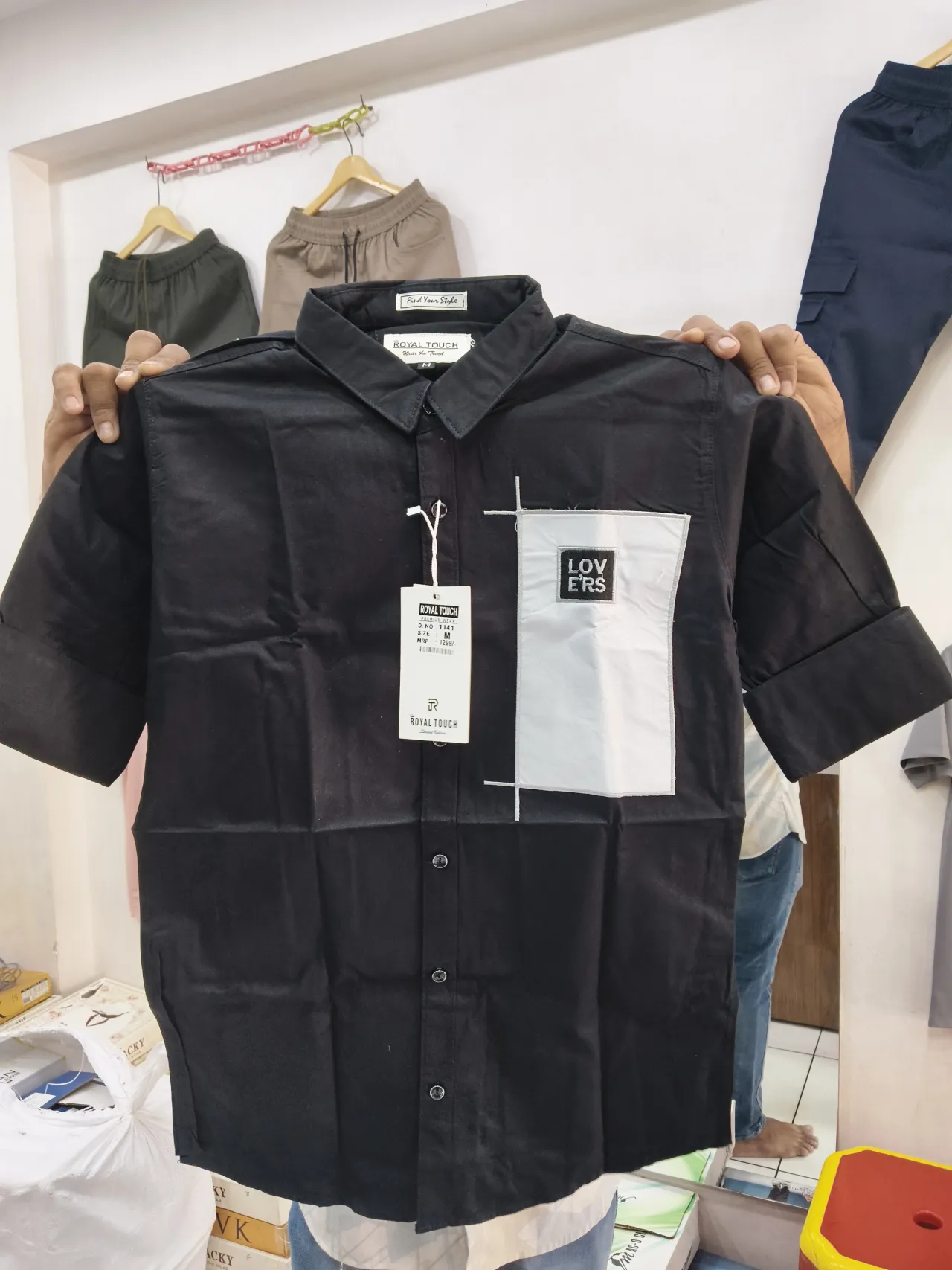 PRIMUM QUALITY SHIRT