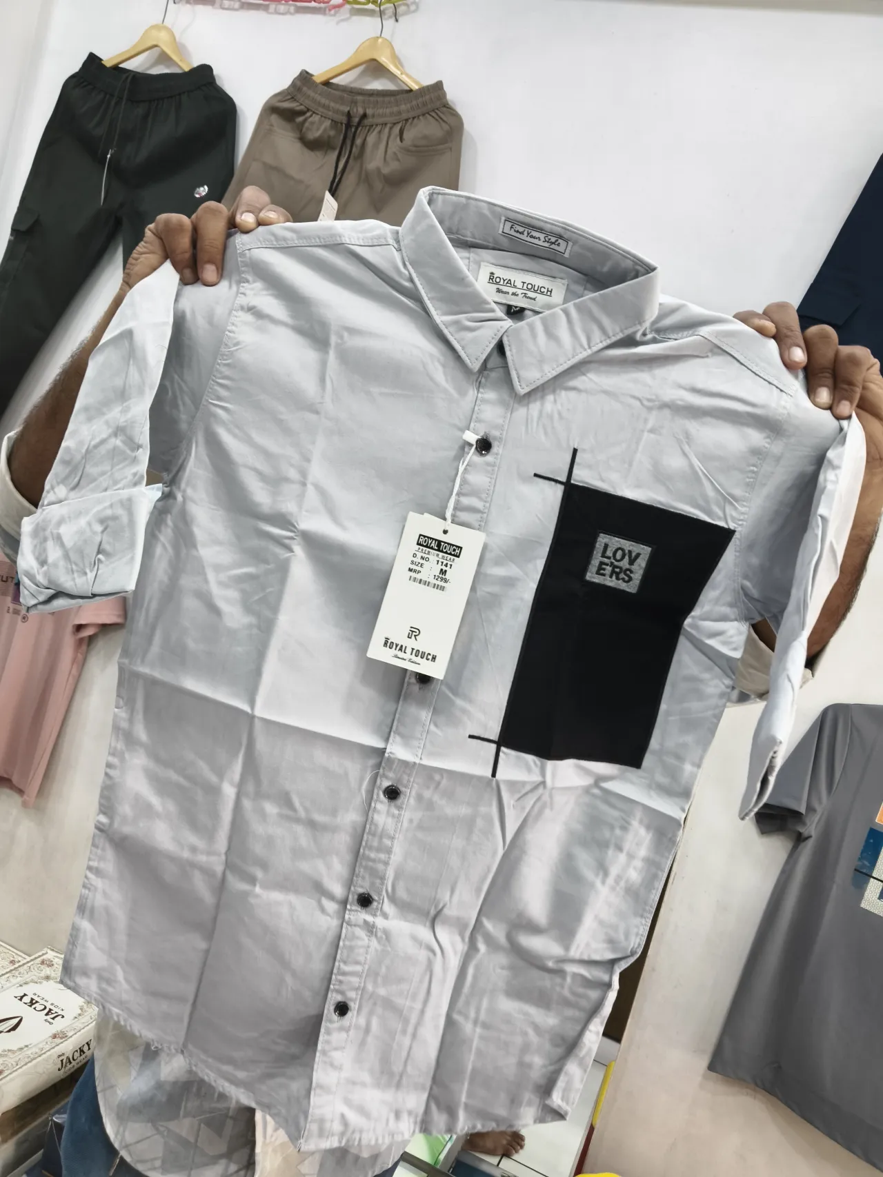PRIMUM QUALITY SHIRT