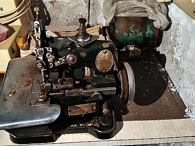 Poonam Interlock Machine with Motor