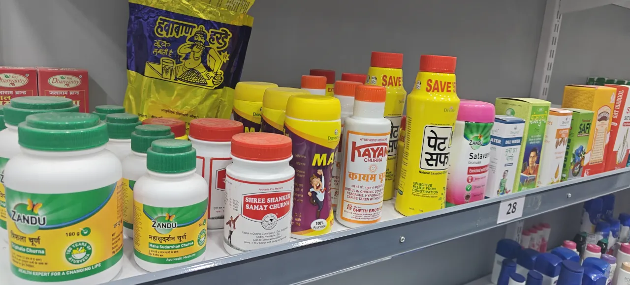 SHIVAM MEDICINES