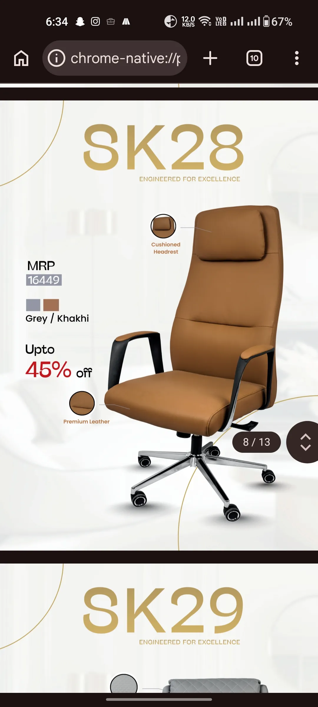 Office chair
