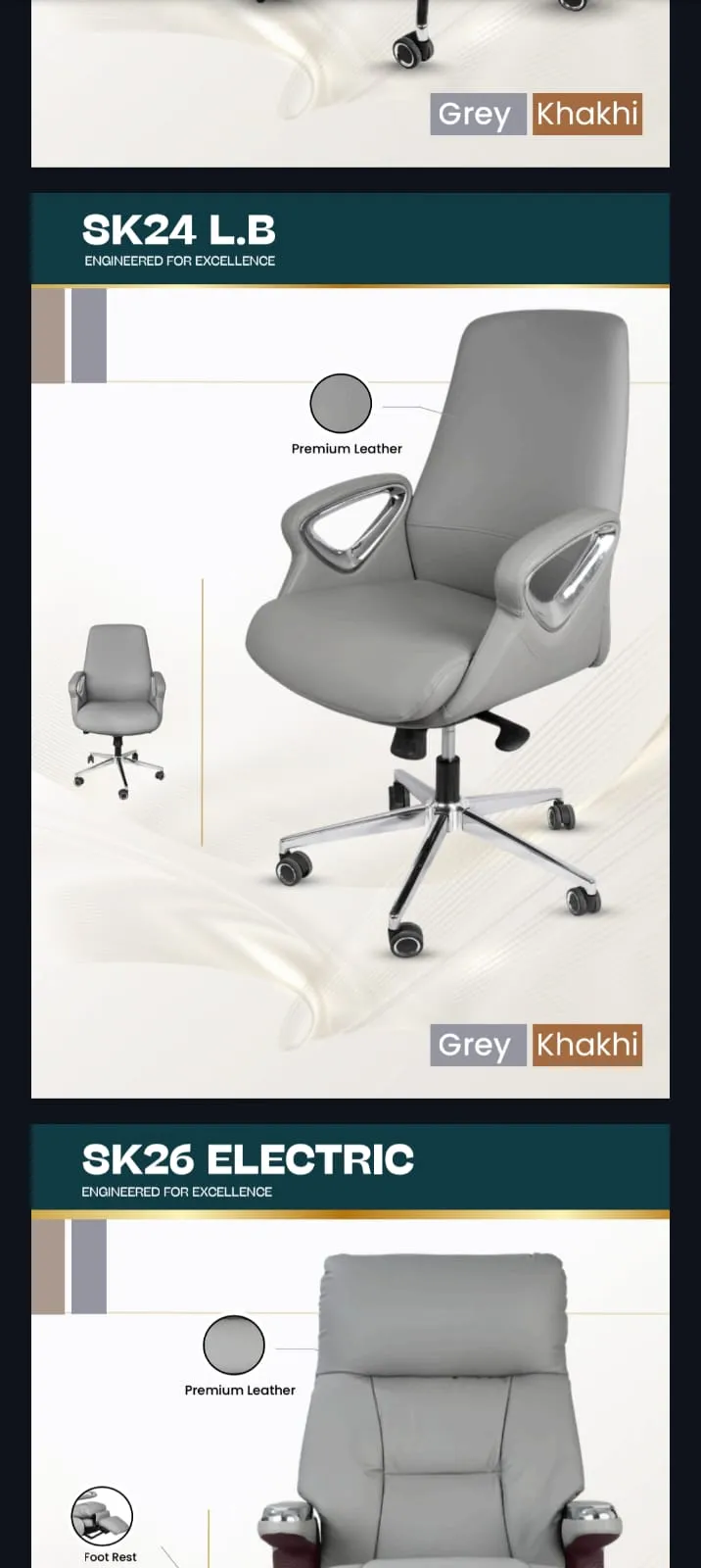 Office chair