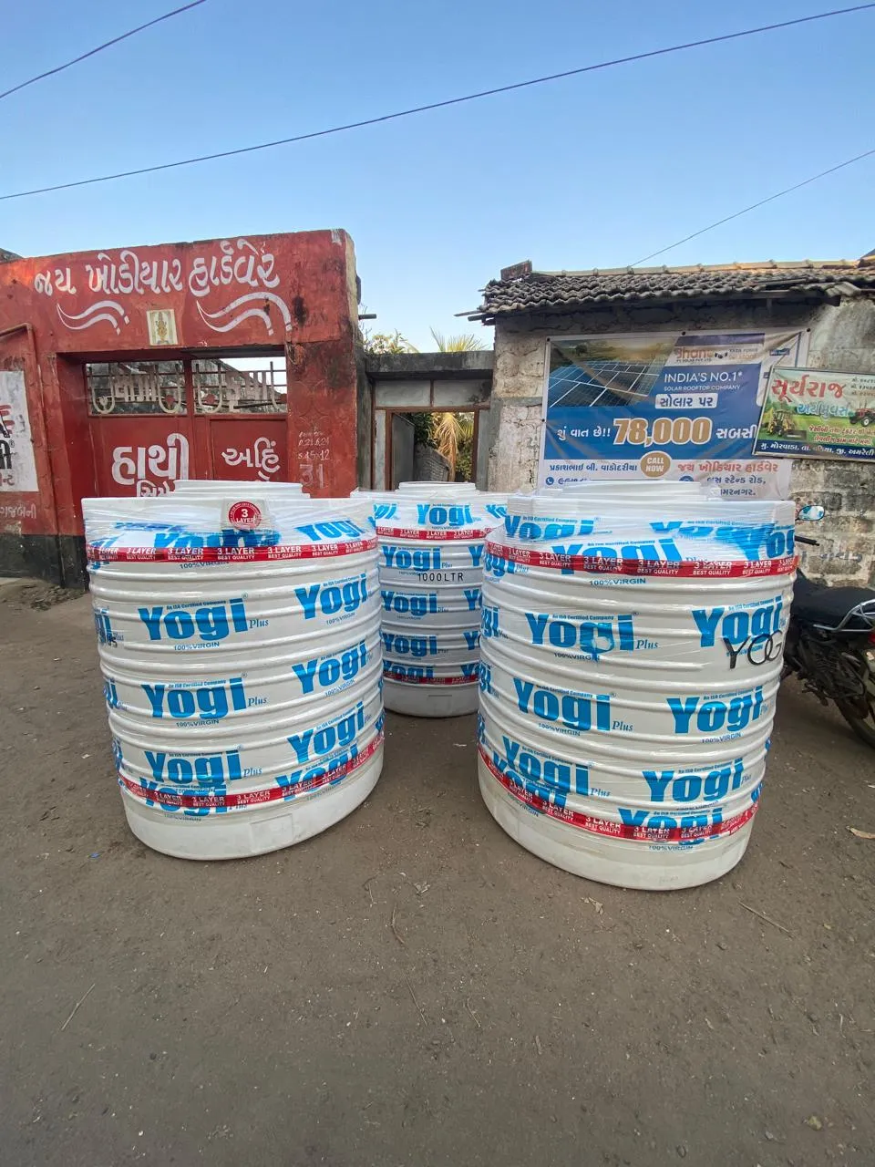 Best water storage tanks - Yogi Water Tanks