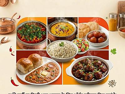 Sivansh's Kitchen