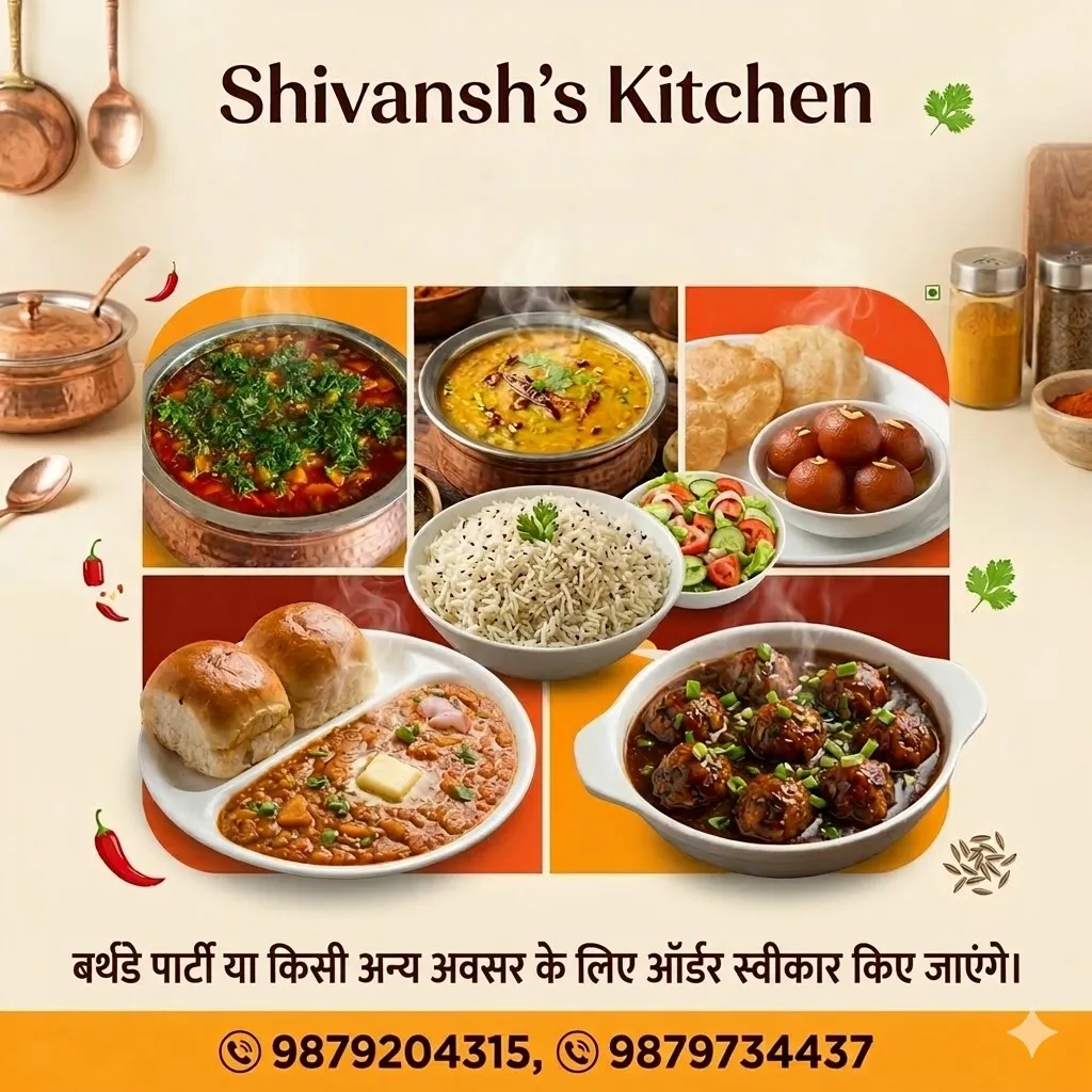 Sivansh's Kitchen