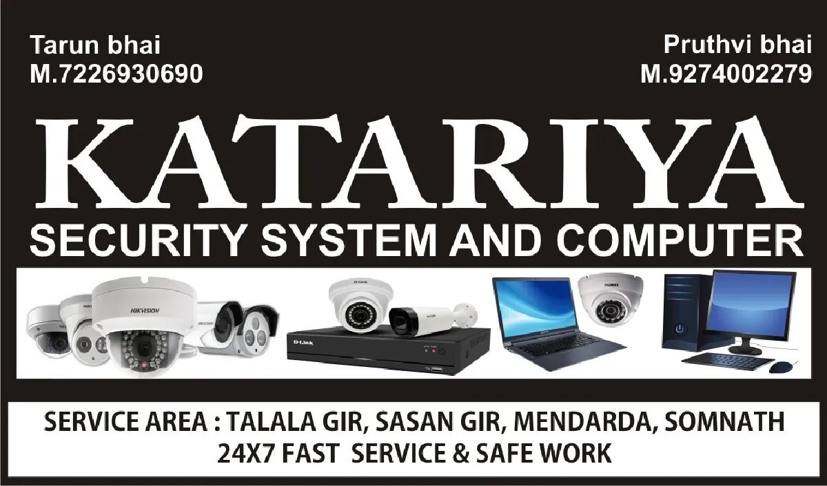 Katariya CCTV & Security Systems – Your Safety, Our Priority