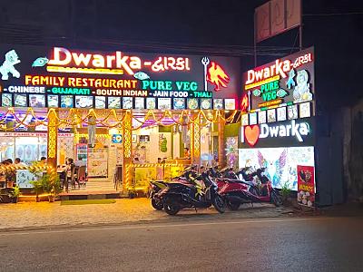 Dwarka Pure Veg Restaurant