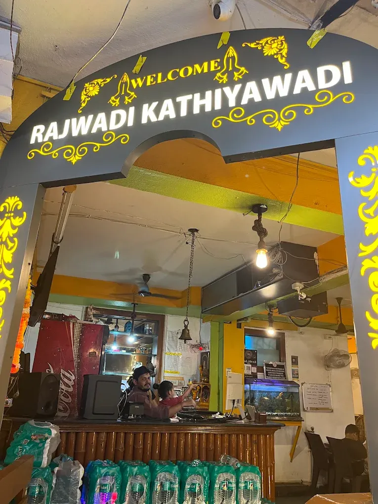 Rajwadi Kathiyawadi Restaurant