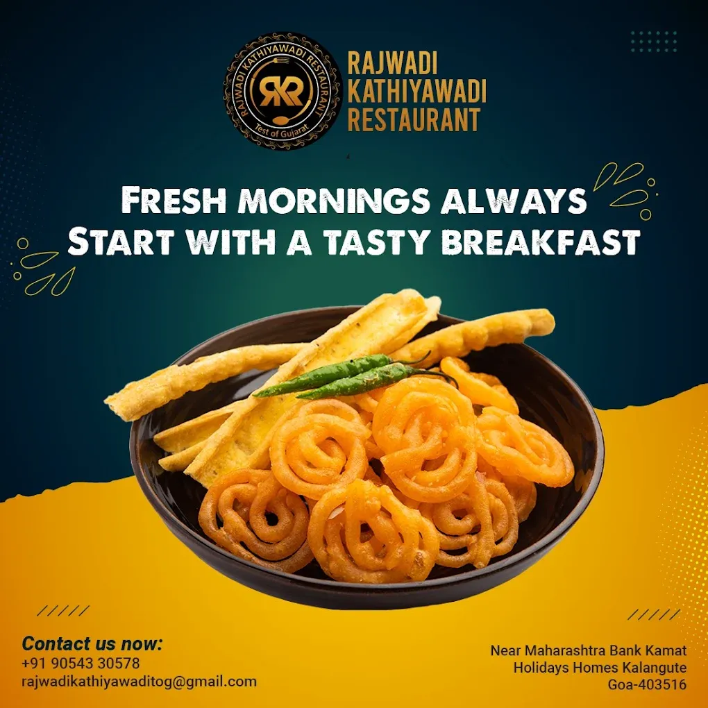 Rajwadi Kathiyawadi Restaurant