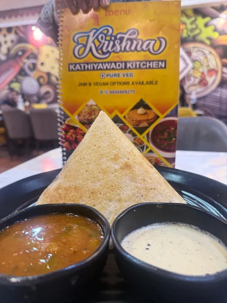 Krishna Kathiyawadi Kitchen