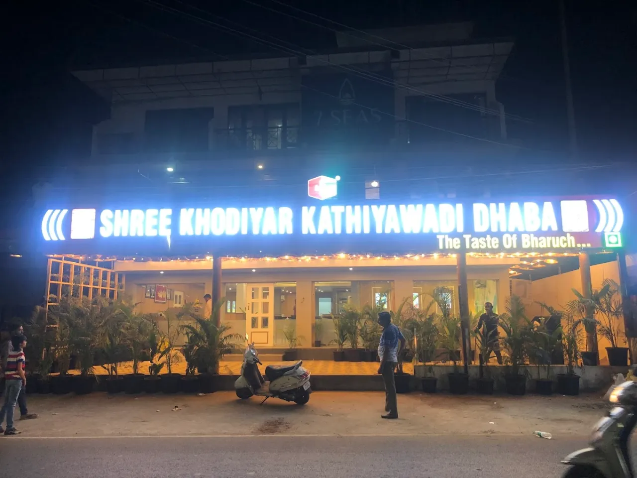 Shree Khodiyar Kathiyawadi Dhaba Calangute