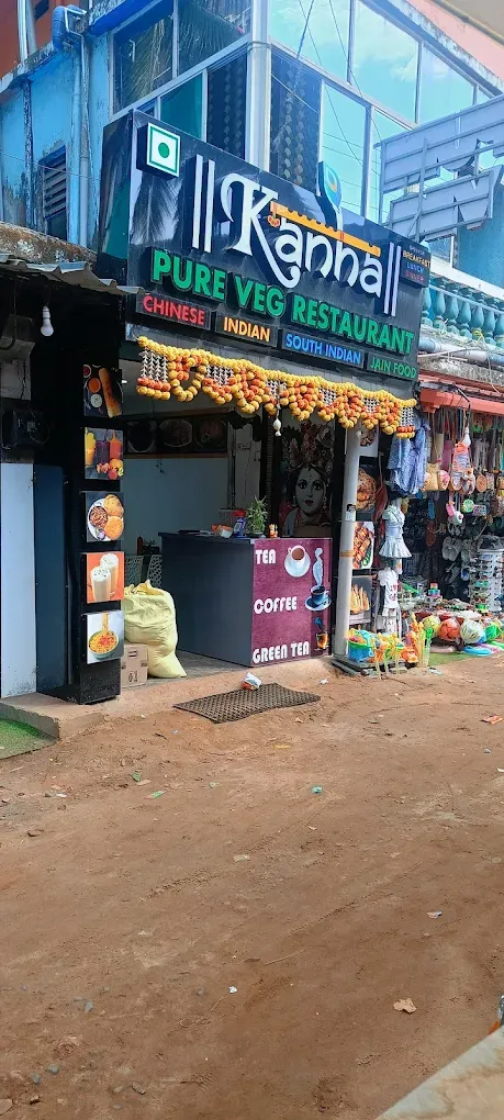 Kanha Pure Veg Restaurant Arambol | Best Breakfast, Lunch & Dinner