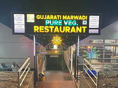 Gujarati Marvadi Restaurant – Pure Veg | Authentic Gujarati & Marwadi Food